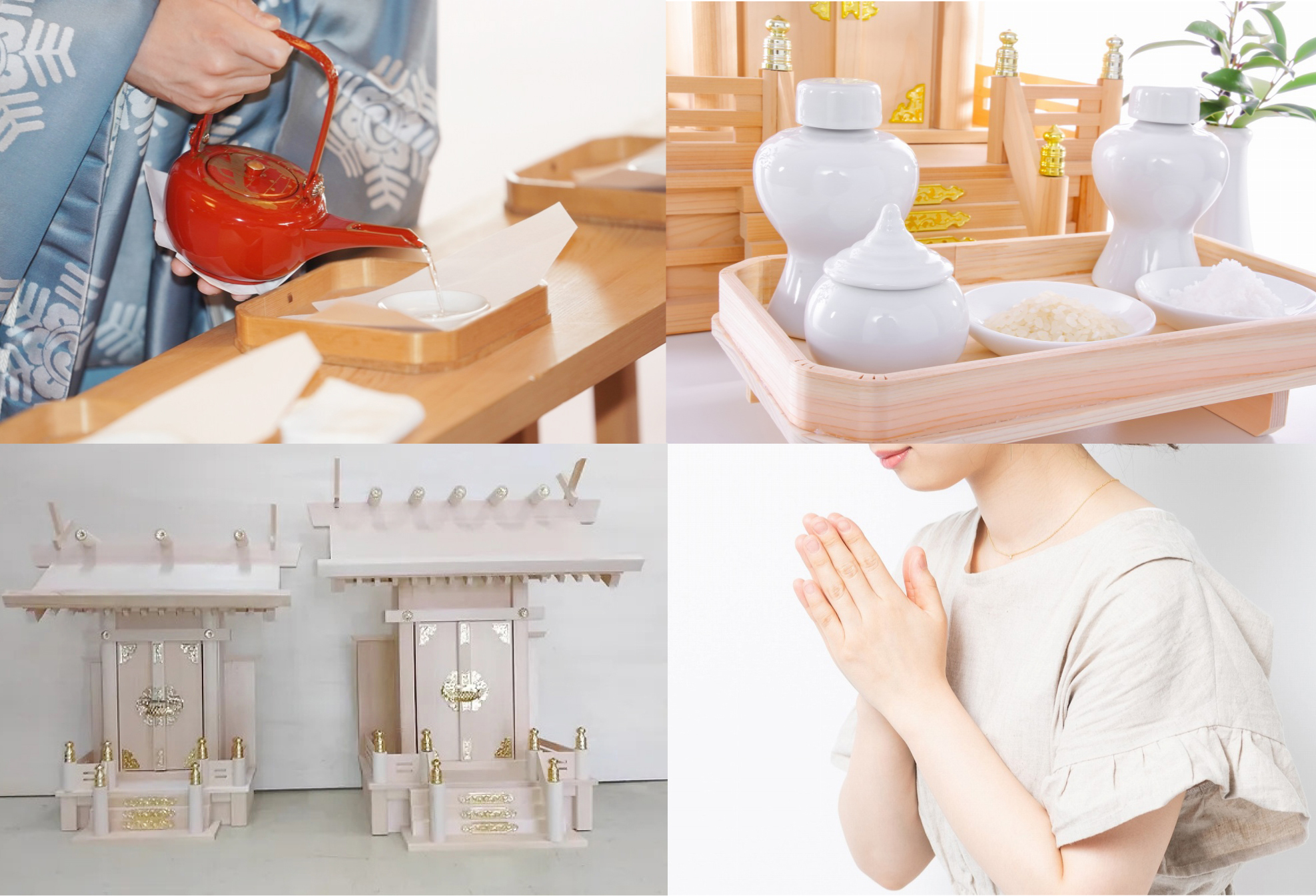 御宮や神棚多数ございます 祀り方に合わせてご提案 お供え神具一式